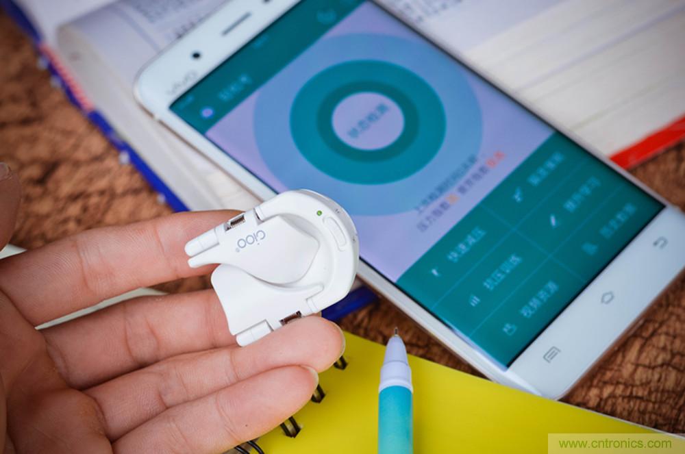 让高考淋漓尽致发挥&mdash;&mdash;&rdquo;轻松考&ldquo;指尖心理专家