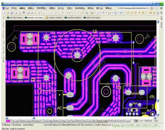 (多图) 超强整理！PCB设计之电流与线宽的关系