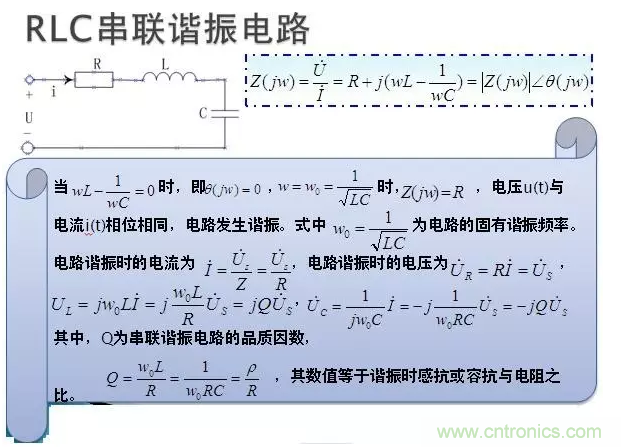 CISPR22 RE ClassB测试中RE辐射超标十几dB，怎么办？