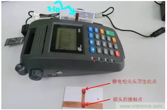 静电防护直接动手，设计与整改相辅相成！