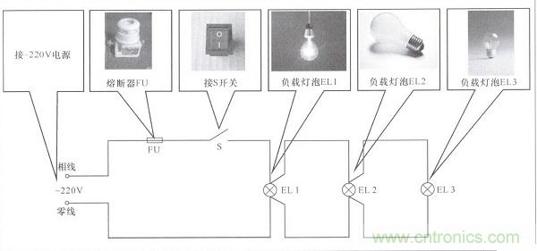 一只单连开关控制三盏灯电路