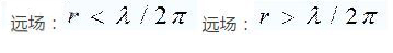 论静电屏蔽、静磁屏蔽和高频电磁场屏蔽的异同