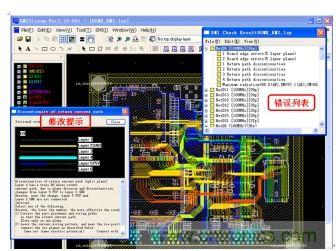 如何利用EMIStream来解决板级EMI问题？