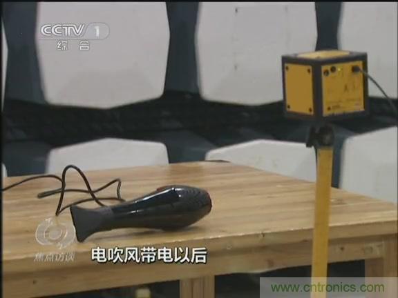 高压线变电站有电磁辐射？《焦点访谈》辟谣