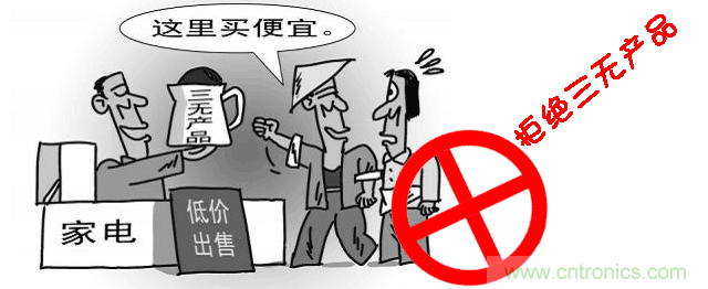 编辑亲测带你了解辐射真相，让你不再谈“辐”色变