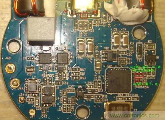 技术宅教你百元打造手机无线充电器