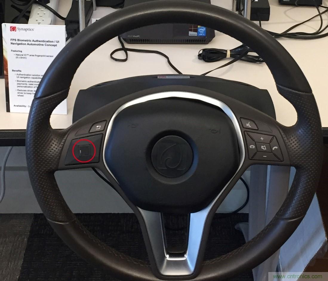 车载指纹识别：安全、便捷，抑或二者兼得？