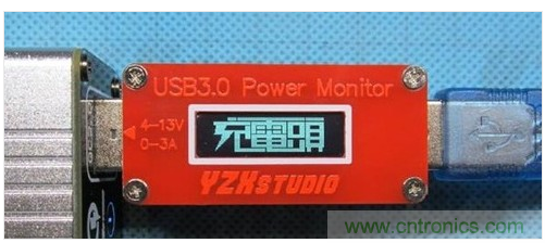 开机通电，插手机之前