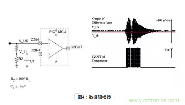 使用超声波装置如何实现距离探测？