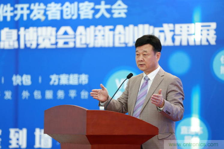 我爱方案网发布“十大方案服务商”、“十大智能硬件产品”，“研发阶段供应商”以及“十大增值分销商”