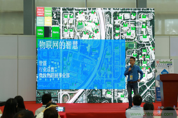 站在AI热点上技术如何发展与大屏计划发布