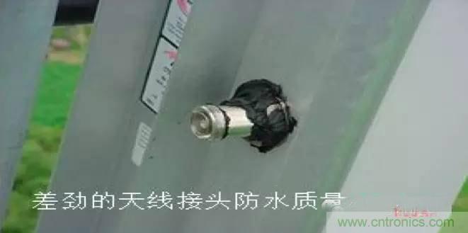 最好的天线基础知识！超实用 随时查询