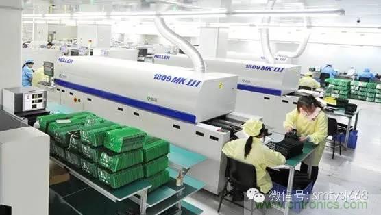 SMT无尘贴片车间生产环境要求与SMT制程管理规定实用手册??！