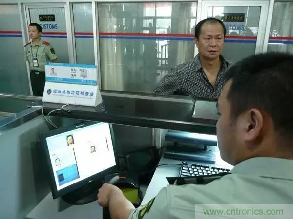 简述人脸识别系统的应用及目前存在的技术难点