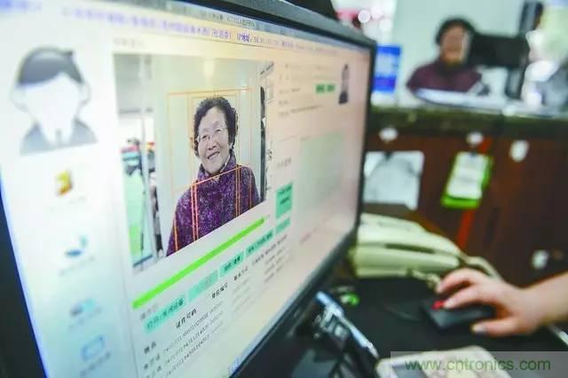 简述人脸识别系统的应用及目前存在的技术难点