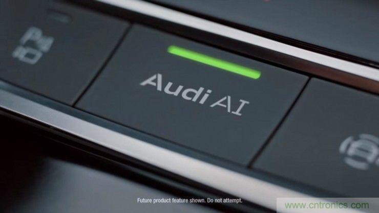 首款 L3级别车辆诞生，详解A8技术图谱