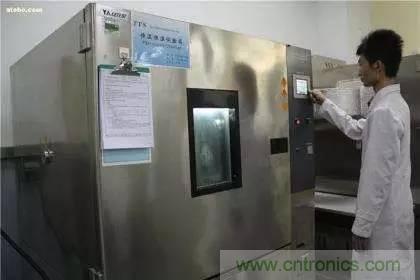 电子产品的可靠性试验