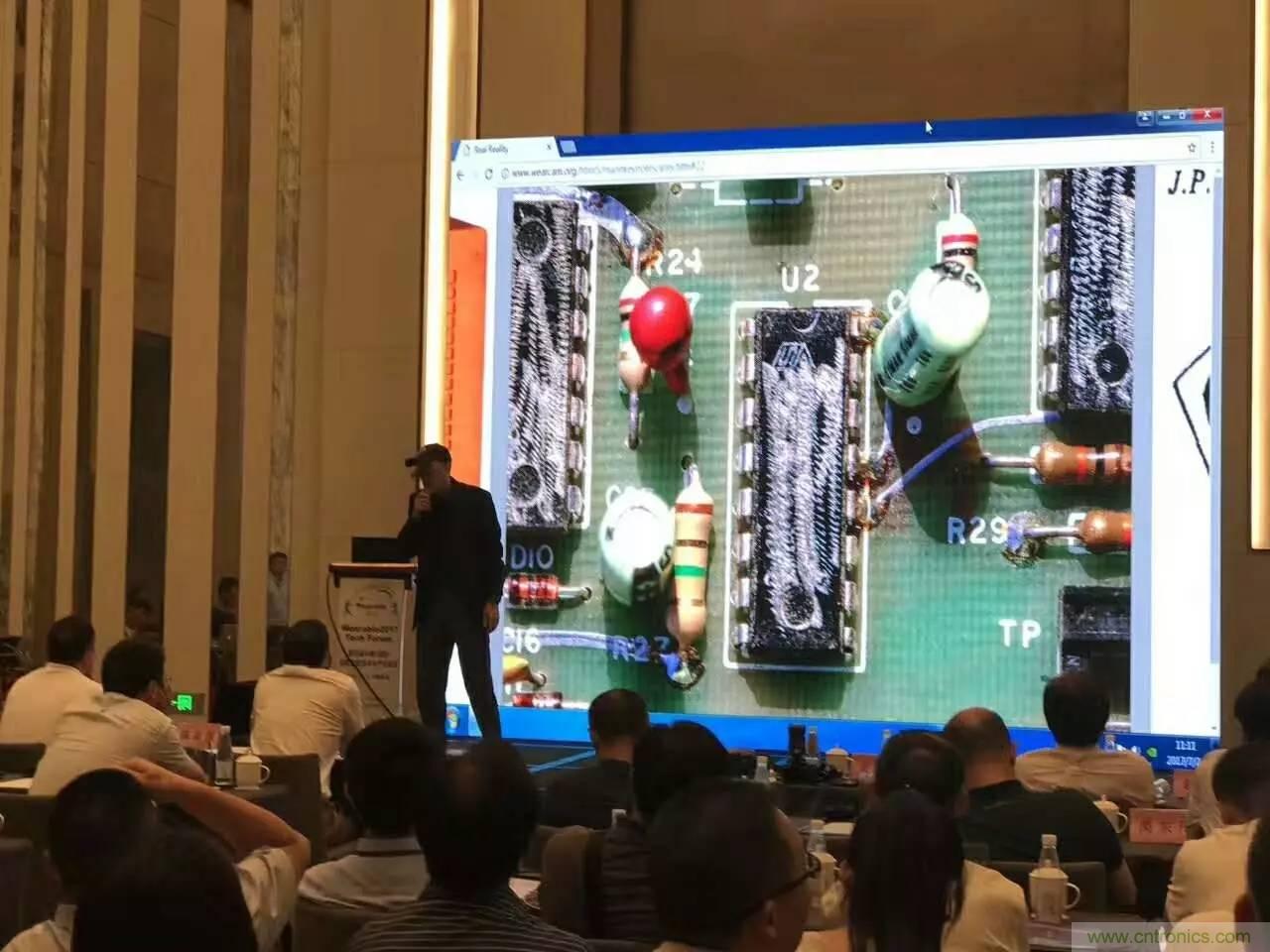 深圳要闻|全球可穿戴之父Steve Mann来深圳了！2017深圳智能穿戴,VR/AR前沿技术论坛暨开发者交流酒会