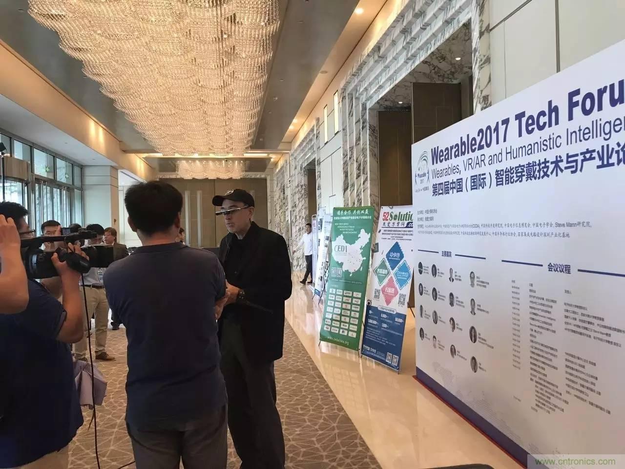 深圳要闻|全球可穿戴之父Steve Mann来深圳了！2017深圳智能穿戴,VR/AR前沿技术论坛暨开发者交流酒会