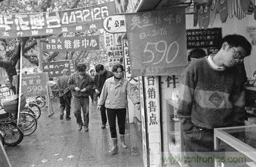 从电报到5G 从甚低频到太赫兹 细数无线电频谱发展史