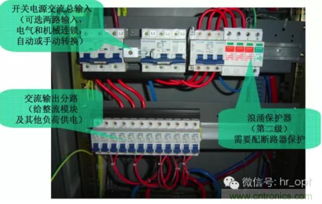 一次下电和二次下电到底有什么区别？ 如何操作？