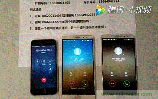 eSIM技术揭秘：苹果手表如何做到不插卡也能打电话？