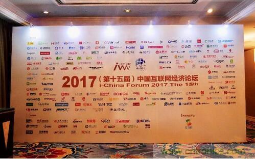 “金i”双至：松下品牌公关引领创宣传新时代