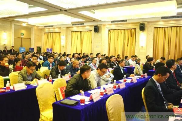 大咖云集！第二届中国（深圳）智能制造产业大会顺利召开