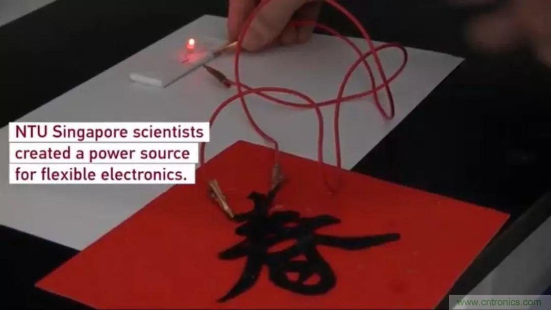 可穿戴技术新突破：形状可定制的织物超级电容