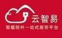 最全的物联网产业链全景图及8大环节详细解读