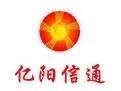 最全的物联网产业链全景图及8大环节详细解读