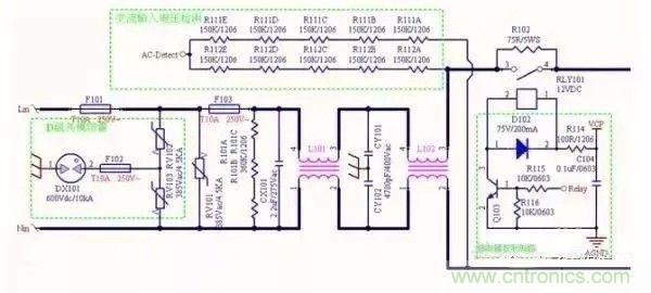 开关电源EMC过不了？PCB画板工程师责任大了！