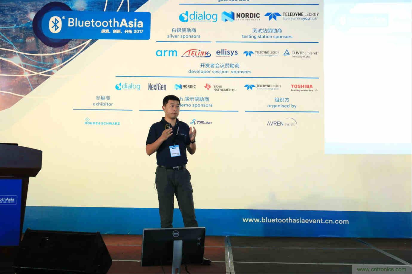 Bluetooth Asia 2018蓝牙亚洲大会，报名开始！