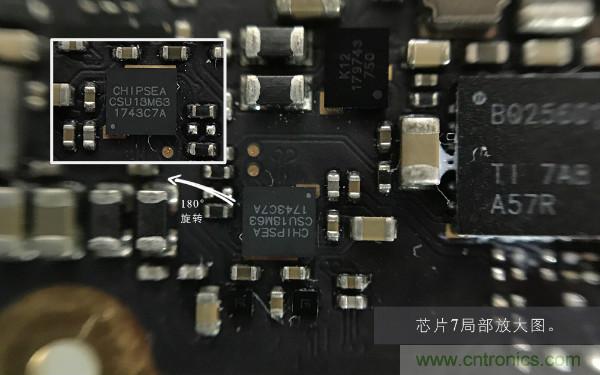 魅族M15拆解：做工精致，压感Home键采用中国芯