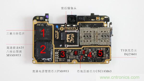 魅族M15拆解：做工精致，压感Home键采用中国芯