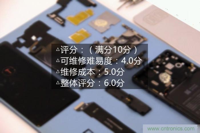 坚果R1拆解：内部设计究竟如何？