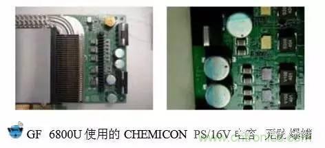 最深入最经典的电容剖析