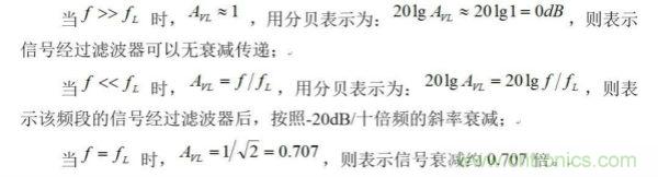 POE电源?？樯杓葡杲? width=