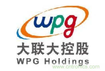 大联大创新设计大赛线上交流会,资深专家团在线答疑解惑