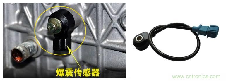 汽车上这些传感器，你真的了解吗？