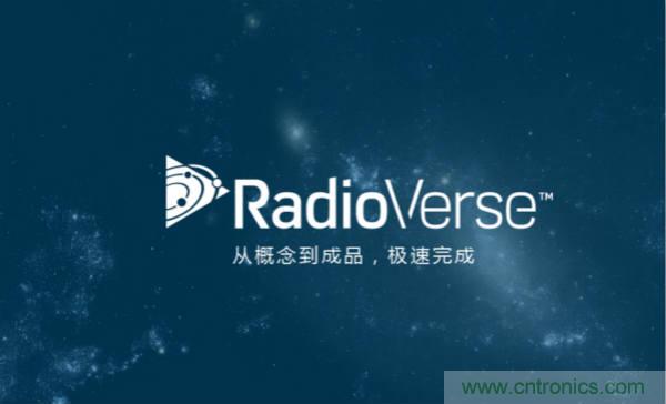 泰国少年足球队救援RadioVerse显神威，创新技术灾难救援通信设备受关注