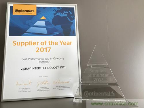 Vishay荣获大陆汽车集团“2017年度供应商”奖 Vishay荣获大陆汽车集团“2017年度供应商”奖