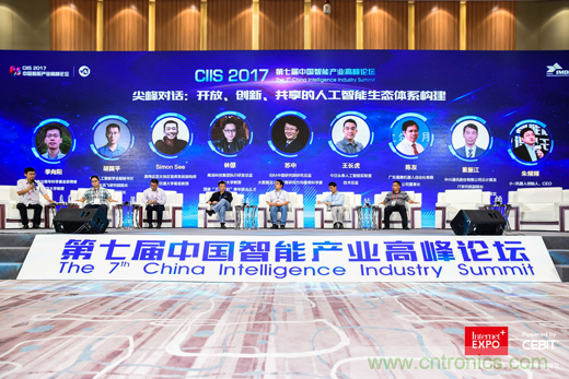 打造合作共赢机制，推动传统产业升级