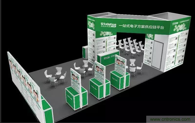 相约2018物博会！我爱方案网携手合作伙伴展示方案成果
