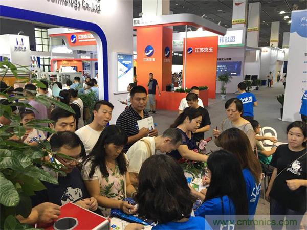 2018物博会：物联网技术开发需求量大，我爱方案网应接不暇！