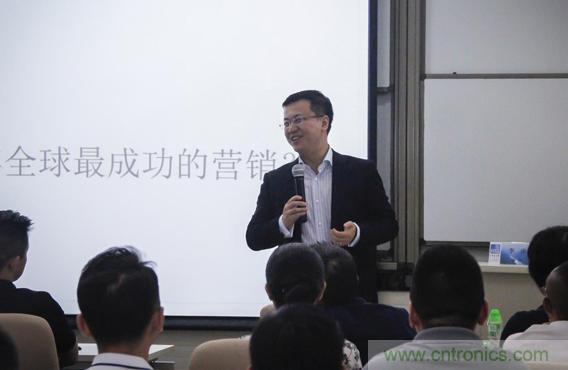 长江商学院教授李洋：企业应该怎样进行品牌建设和精细化营销？