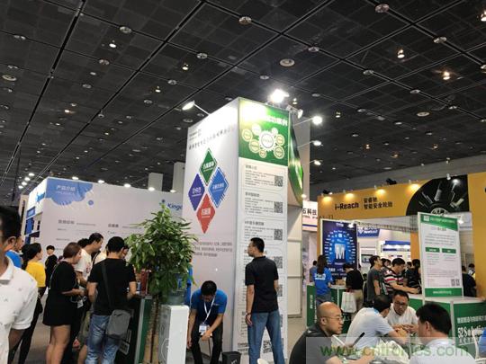 2018物博会：我爱方案网展区人气高涨，吸引央企和地方官员高度关注