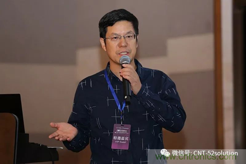 中美德三国院士和500位产学研领袖共商AI,可穿戴与智慧养老健康创新大计！