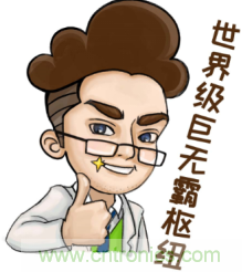 来说说“白云机场T2航站楼”背后的小故事