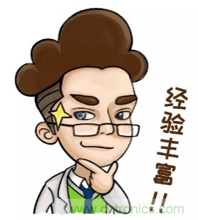 欧博通信电力布线案例 欧博通信电力布线案例